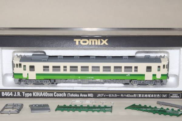 TOMIX 8464 キハ40 -500 モーター車 東北地域本社色 TOMIX 8467 キハ40