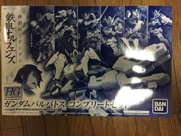 ＨＧ 1/144 ガンダムバルバトス コンプリートセット