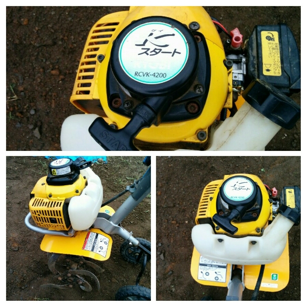 リョービー RYOBI 耕運機 RCVK-4200 花、園芸 農業 【公式通販】
