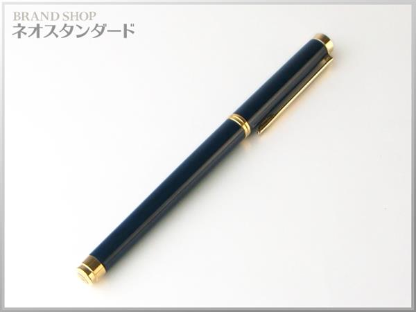 10%OFF ペリカン 万年筆 14C-585 文房具 筆記用具 筆記具 ペリカン