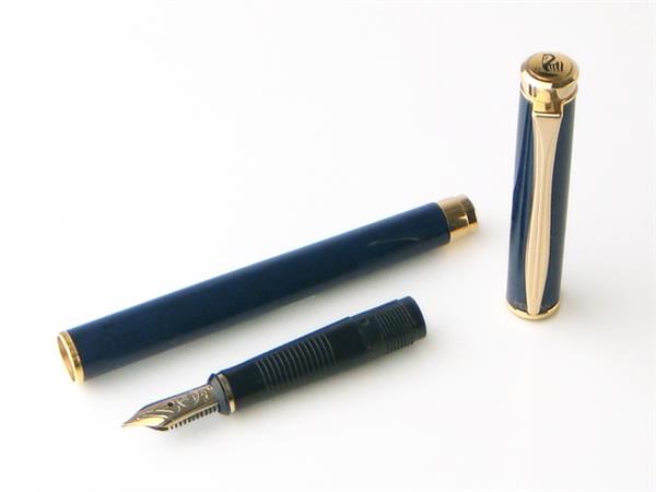 10%OFF ペリカン 万年筆 14C-585 文房具 筆記用具 筆記具 ペリカン