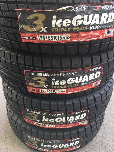 新品ヨコハマタイヤ アイスガード5プラス IG30＋ 195/65R15