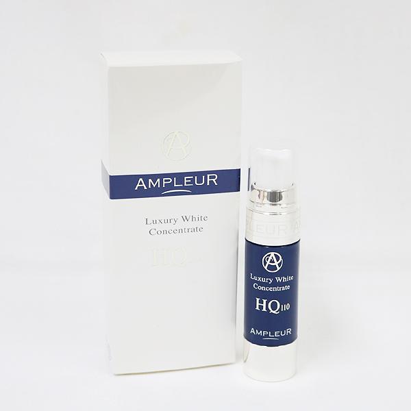 新品未開封　ラグジュアリーホワイトコンセントレートHQ110×１