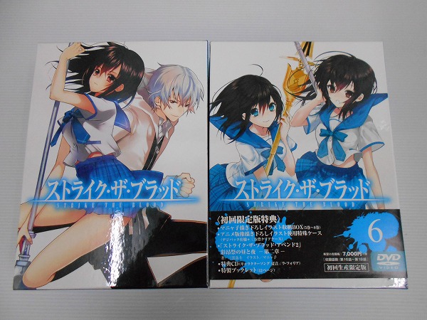 DVD ストライク・ザ・ブラッド BOX1，2 初回生産限定版 1～8巻