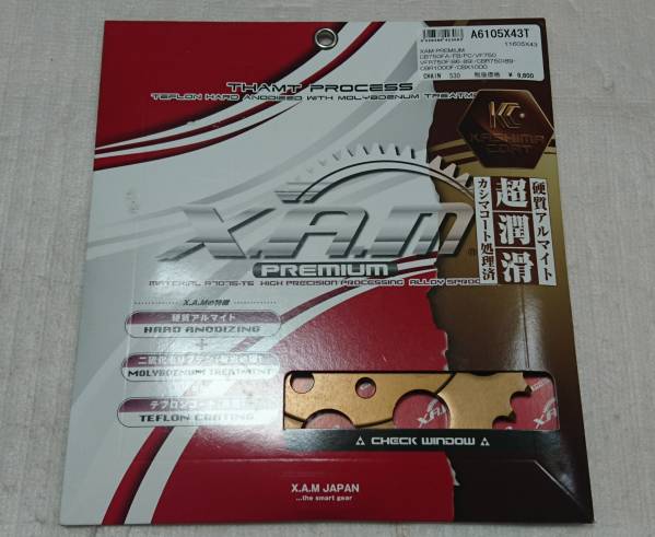 ☆新同XAM PREMIUM CB750F☆