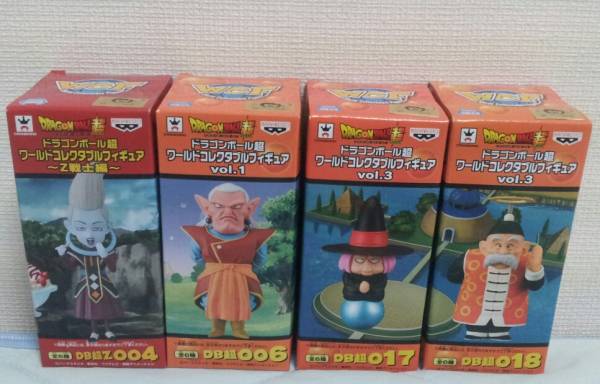 ドラゴンボールコレクタブル ウイス・キビト・占いババ・孫悟飯