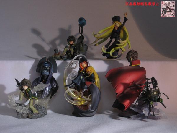 『超像伝説 さよなら銀河鉄道999 -アンドロメダ終着駅-』8種_2