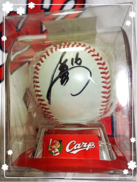■広島東洋カープ 今村猛 16 直筆サイン ボール 公認 ケース入■