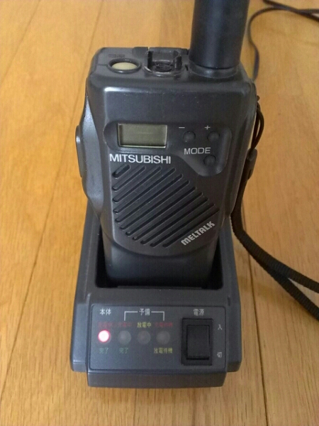 三菱 業務機 MT-775A 改 国際VHF受信機 充電器セット