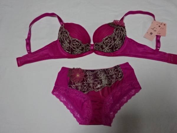 ワコール★ルジェ★D70&Mローライズ★SG★55Gリボンブラ