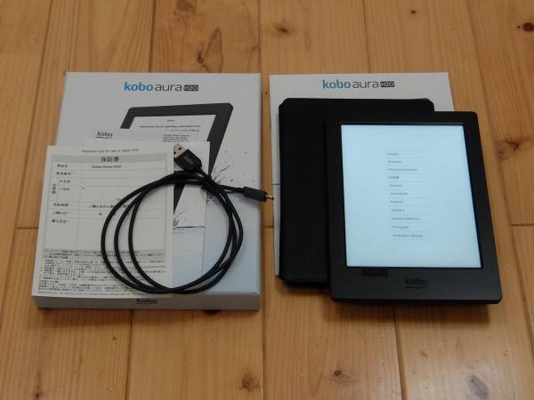 kobo aura H2O 純正スリープカバー付き 美品 楽天電子書籍リーダー