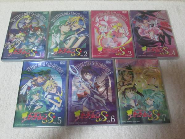 ☆美少女戦士セーラームーンS☆初回全7巻☆DVD☆即決☆送料込☆ 美少女