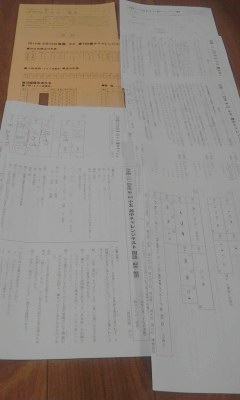 81Q4OkxodoL