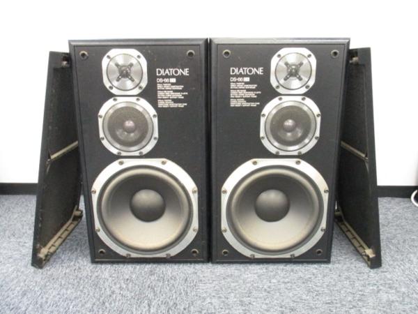 オーディオ機器 DIATONE DS-251 MKⅡ 3ウェイスピーカー ペア