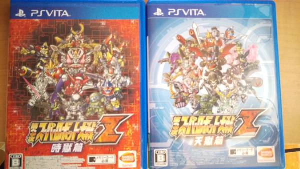 ◆PSVITA　スーパーロボット大戦Z　時獄篇と天獄篇　中古品◆
