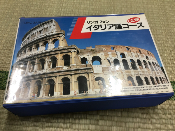 リンガフォン イタリア語コースCD(参考書)｜売買されたオークション 