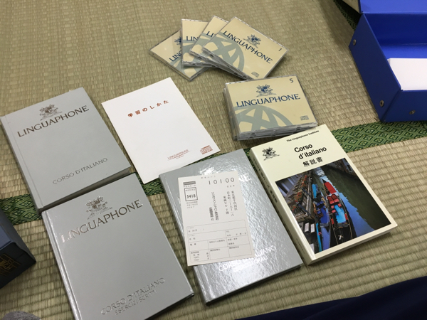 リンガフォン イタリア語コースCD(参考書)｜売買されたオークション 