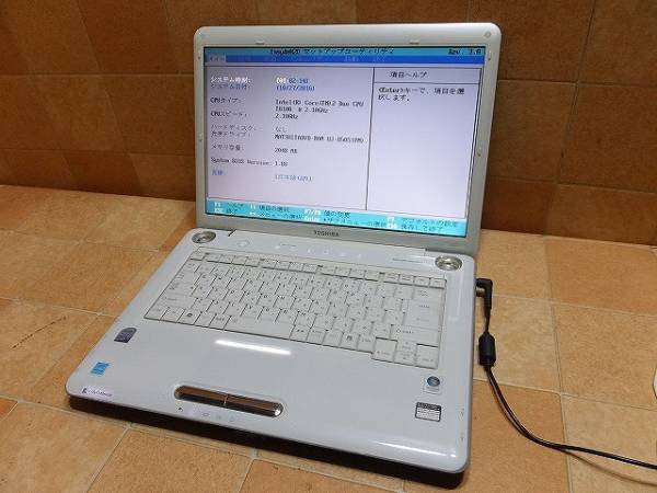 S：TOSHIBA/東芝/TX/65F/ノートパソコン/dynabook/正常動作品 極上