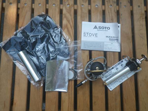 SOTO MUKAストーブSOD-371 新品 ボトル2種付き SOTO MUKAストーブ SOD