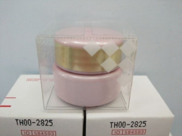 TWANY CELL RHYTHM トライアルセット トワニー サンプル ⁄ カネボウ | 公式通販 トワニーセルリズム2025