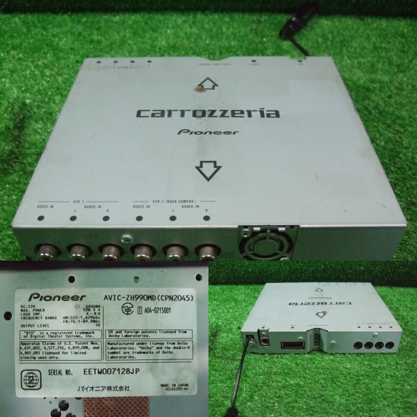 Carrozzeria サイバーナビ AVIC-ZH990MD HDD O-11 Carrozzeria AVIC