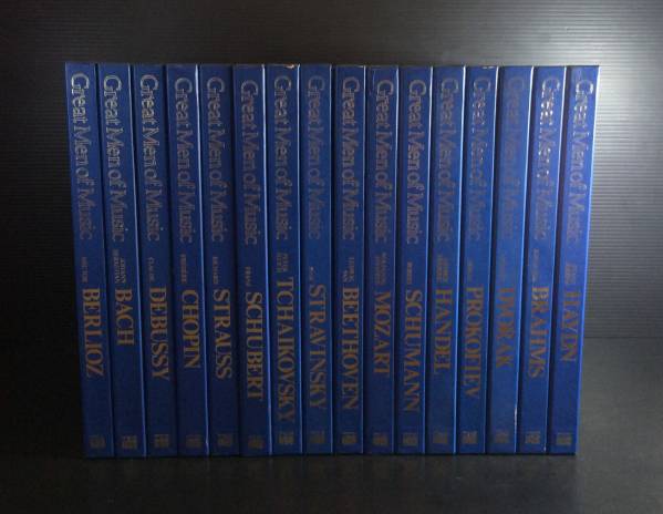Men Great of Life Music Time com: Box Set 0 – Music: Records, 1