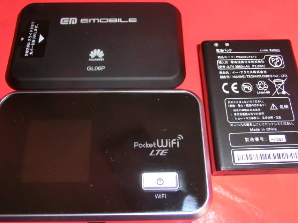 格安simフリー Emobile Pocket Wifi Gl06p ルーター 売買されたオークション情報 Yahooの商品情報をアーカイブ公開 オークファン Aucfan Com 格安simフリー Emobile Pocket Wifi Gl06p ルーター 売買されたオークション情報 Yahooの商品情報をアーカイブ公開 オークファン Aucfan Com