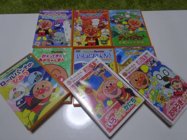 アンパンマン　DVD 19本セット