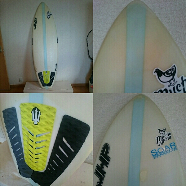 JHP 5，7 xtr浮力あり fcsフィンセット