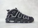 【レア】NIKE AIR MORE UPTEMPO BLACK 28cm モアテン