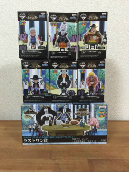 ワンピース　d賞　くじ　フィギュア　セット 一番くじ ワンピース 王下七武海 D賞6種+ラストワン賞セット 一番くじ