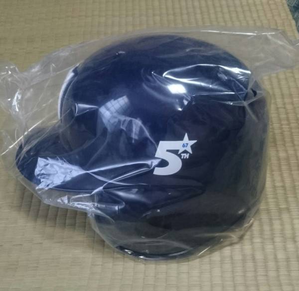 横浜大洋ホエールズヘルメット 復刻版横浜大洋ホエールズ プロコレヘルメット右Lアシックス製