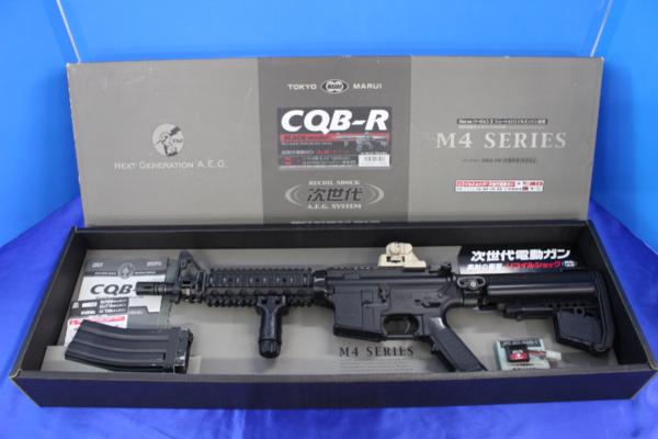 T6083/東京マルイ 次世代電動ガン CQB-R M4 SERIES