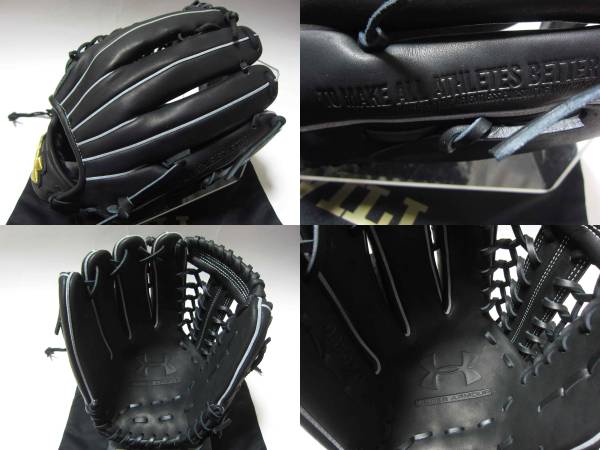 アンダーアーマー QBB0254 BLK 軟式野球 グローブ 外野用 左投げ