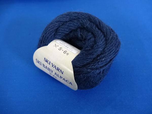 毛糸 SKI YARN スキー ベビーアルパカファイン ネイビー 12玉
