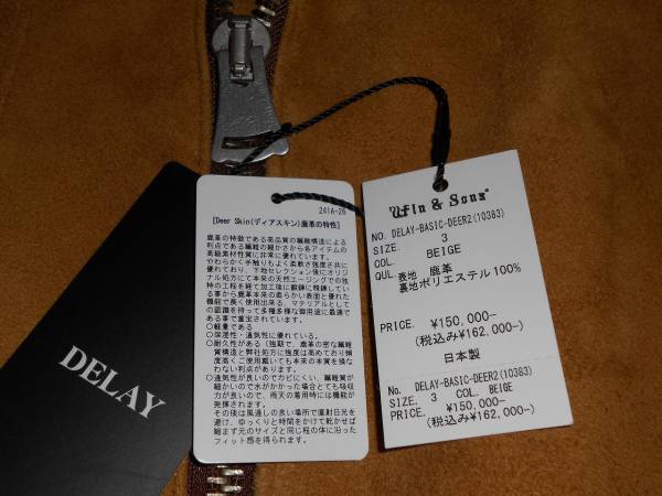 DELAY by win&sons スエードレザーダブルライダース ディア 鹿革 DELAY