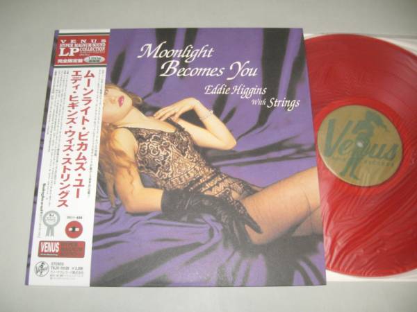 Moonlight Becomes You/Eddie Higgins（Venus日本盤 赤盤）
