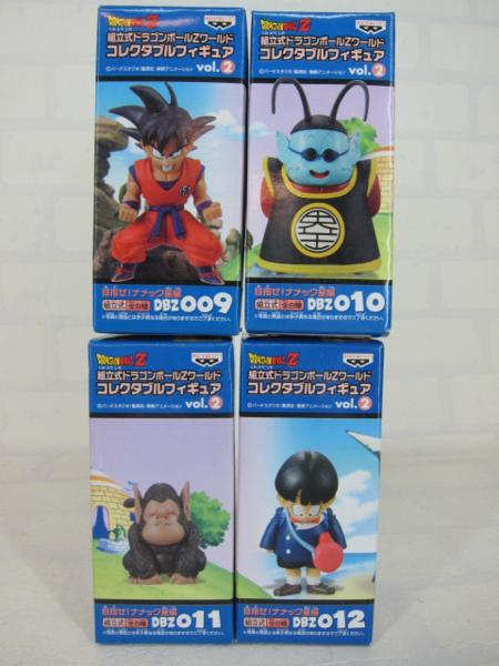 ドラゴンボールZコレクタブルフィギュア 目指せ!ナメック星編 未開封