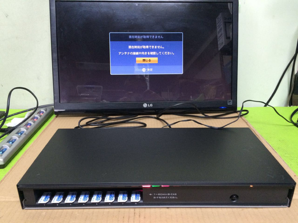 BUFFALO 全録 DVR-Z8