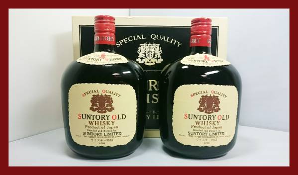 ☆特級 サントリーウイスキーオールド 2本セット 箱付 古酒☆ SUNTORY