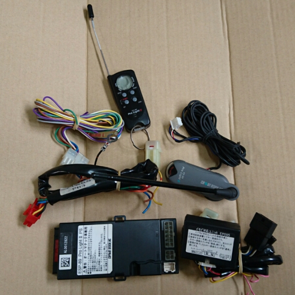 サーキットデザイン ES-89 pro light Ⅱ T125S EP095付き 中古