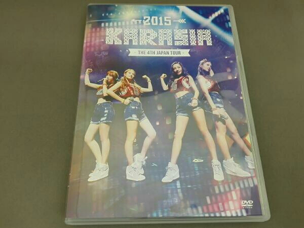 KARA THE 4th JAPAN TOUR 2015 “KARASIA(初回限定版)