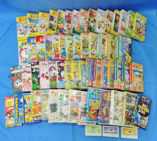 ジャンク☆ベネッセ チャレンジ1年生・2年生等 VHS 58本おまけ付