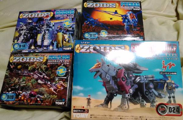 4個セット コマンドウルフ スレルスバイパー ゴドス プテラス