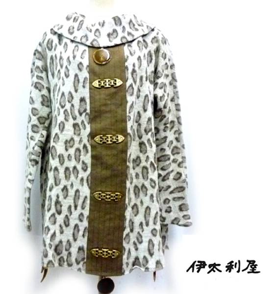 伊太利屋◆アニマル柄/ニットプルオーバー◆9号・新品・未使用品