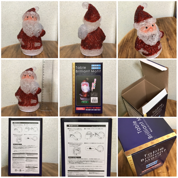 セット!クリスマス テーブル ブリリアントモチーフ ライト_3