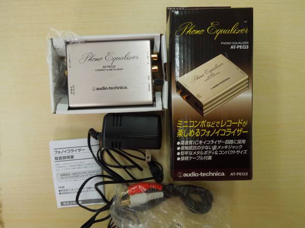 ☆完動品・美品☆audio-technica AT-PEQ3 フォノイコライザー☆