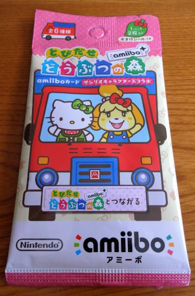★とびだせどうぶつの森★amiiboカード サンリオ ★フィーカ_2