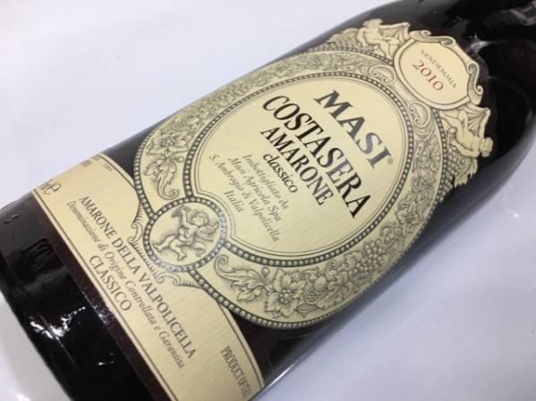 マァジ　コスタセラ　 アマローネ　最新VT　1円～　６