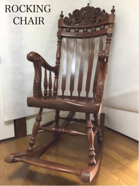 高級】ROCKING CHAIR ロッキングチェアー アンティーク ,xvpbvx 【公式